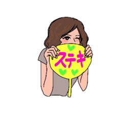 Auntie Princess Party 4 sticker #8255365