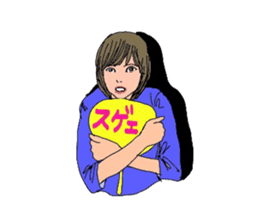 Auntie Princess Party 4 sticker #8255367