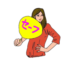 Auntie Princess Party 4 sticker #8255368