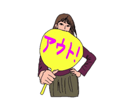 Auntie Princess Party 4 sticker #8255369