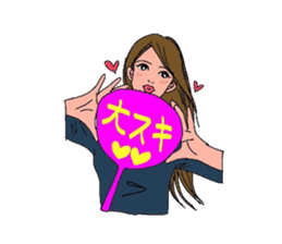 Auntie Princess Party 4 sticker #8255371