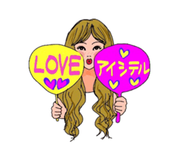 Auntie Princess Party 4 sticker #8255374