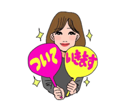 Auntie Princess Party 4 sticker #8255375