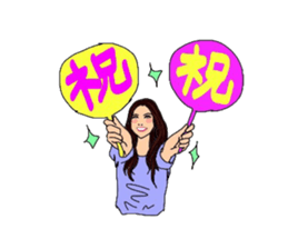 Auntie Princess Party 4 sticker #8255376