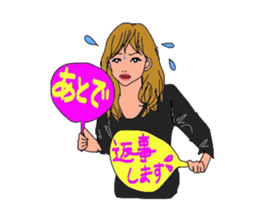 Auntie Princess Party 4 sticker #8255379