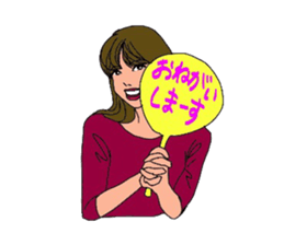 Auntie Princess Party 4 sticker #8255381