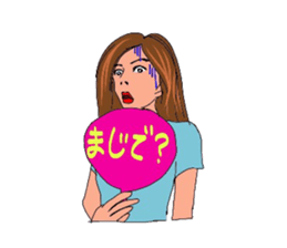 Auntie Princess Party 4 sticker #8255382