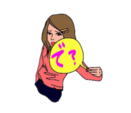 Auntie Princess Party 4 sticker #8255384