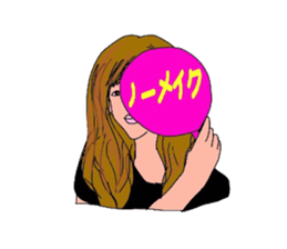 Auntie Princess Party 4 sticker #8255385