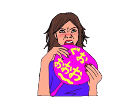 Auntie Princess Party 4 sticker #8255387