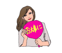 Auntie Princess Party 4 sticker #8255388