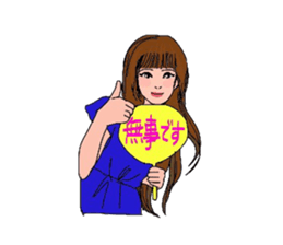 Auntie Princess Party 4 sticker #8255389