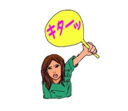 Auntie Princess Party 4 sticker #8255392