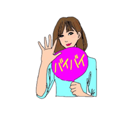 Auntie Princess Party 4 sticker #8255393