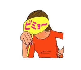 Auntie Princess Party 4 sticker #8255394