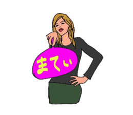 Auntie Princess Party 4 sticker #8255397