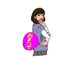 Auntie Princess Party 4 sticker #8255399