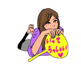 Auntie Princess Party 4 sticker #8255401