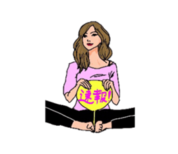 Auntie Princess Party 4 sticker #8255403