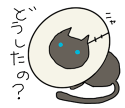 With little cat 2. resize ver. sticker #8255450