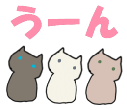 With little cat 2. resize ver. sticker #8255454