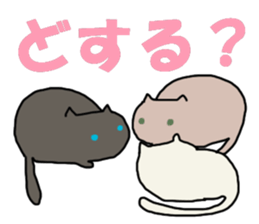 With little cat 2. resize ver. sticker #8255455