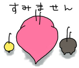 With little cat 2. resize ver. sticker #8255459