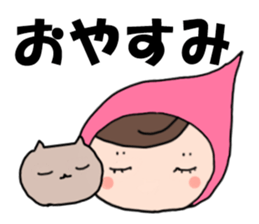 With little cat 2. resize ver. sticker #8255463