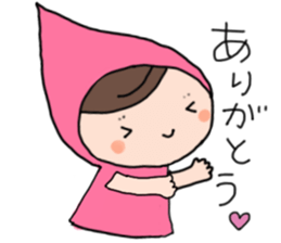 With little cat 2. resize ver. sticker #8255470