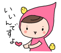 With little cat 2. resize ver. sticker #8255471