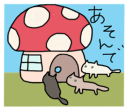 With little cat 2. resize ver. sticker #8255480