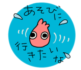 With little cat 2. resize ver. sticker #8255482