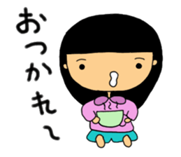 potyama-ya2 sticker #8255564