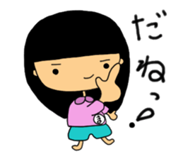 potyama-ya2 sticker #8255566