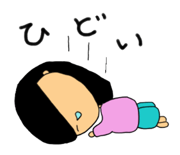 potyama-ya2 sticker #8255569