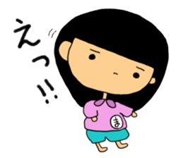 potyama-ya2 sticker #8255572