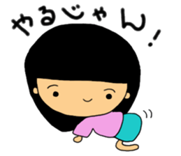 potyama-ya2 sticker #8255574