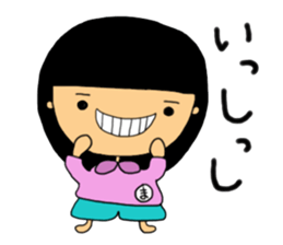 potyama-ya2 sticker #8255577