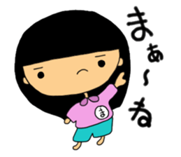 potyama-ya2 sticker #8255580