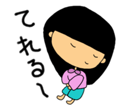 potyama-ya2 sticker #8255581