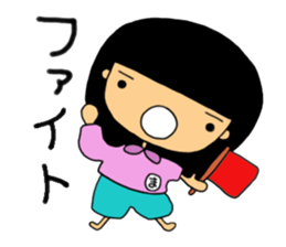 potyama-ya2 sticker #8255586