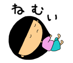 potyama-ya2 sticker #8255587