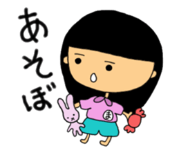 potyama-ya2 sticker #8255589