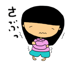 potyama-ya2 sticker #8255591