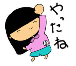 potyama-ya2 sticker #8255595