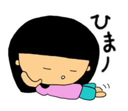 potyama-ya2 sticker #8255597