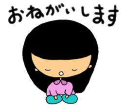 potyama-ya2 sticker #8255603