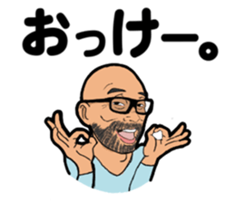 Love 'M" sense2 sticker #8255656