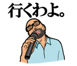 Love 'M" sense2 sticker #8255658