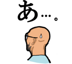 Love 'M" sense2 sticker #8255661